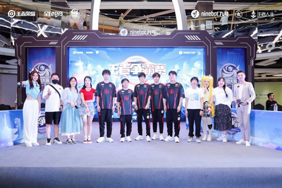 Ninebot九號創新營銷實踐斬獲權威大獎，數字技術賦能科技出行與電競雙向融合