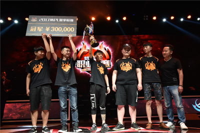 2017MPL北京總決賽完美收官 詩月戰隊問鼎冠軍 電競科技融合再創新高