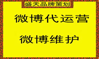 整合營銷驅(qū)動品牌增長 構(gòu)建企業(yè)形象與網(wǎng)絡(luò)口碑的協(xié)同策略